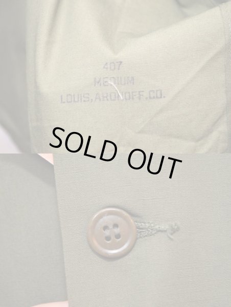 画像3: 60's U.S.G.I. コットンポプリンユーティリティシャツJKT "DEADSTOCK" (3)