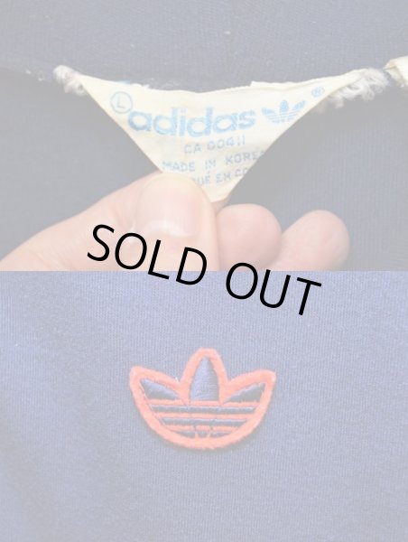 画像3: 80's adidas フード付きトラックジャケット (3)