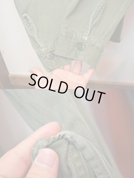 画像5: 50's USMC P-53 HBT ジャケット (5)