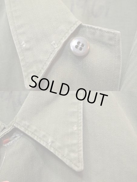 画像4: 50's USMC P-53 HBT ジャケット (4)