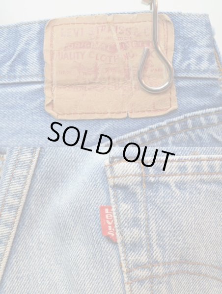 画像3: 80's Levi's501 赤耳 アイスブルー (3)
