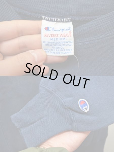 画像3: 90's Champion リバースウィーブ スウェット 無地 (3)