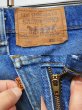 画像3: 80's Levi's 505 クラッシュデニム (3)