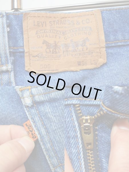 画像3: 80's Levi's 505 クラッシュデニム (3)