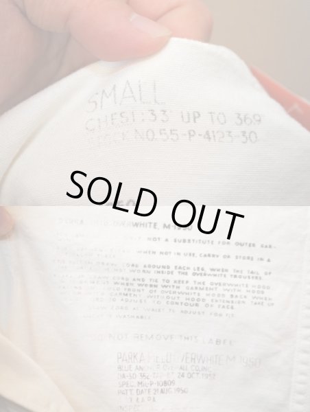 画像3: 50's US ARMY M-1950 スノーパーカー sizeS (3)