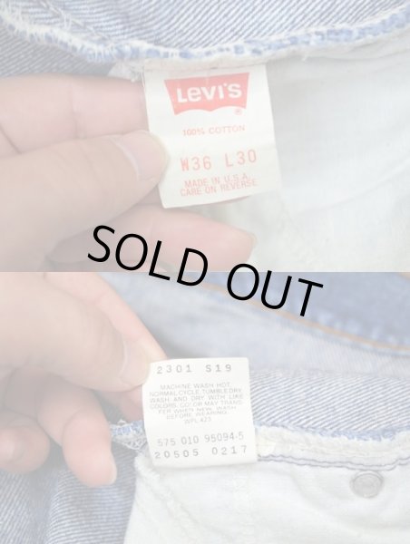 画像4: 80's Levi's 505 クラッシュデニム (4)