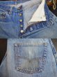 画像5: 70's Levi's 501 66後期 アイスブルー (5)