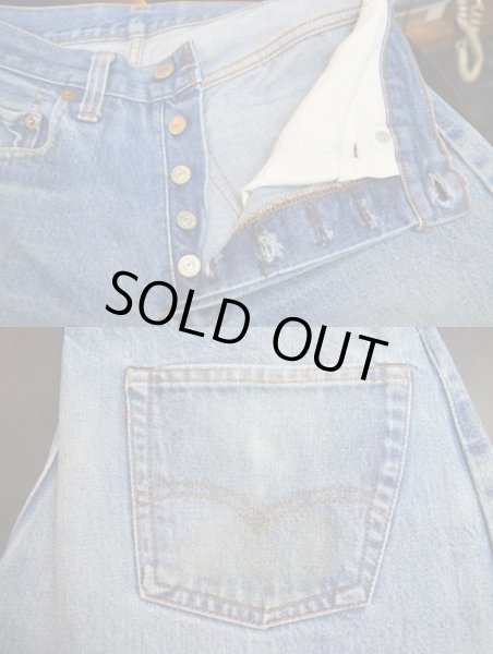 画像5: 70's Levi's 501 66後期 アイスブルー (5)