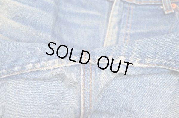 画像7: 80's Levi's 505 クラッシュデニム (7)