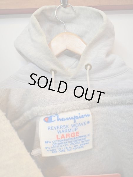 画像3: 80's Champion W-FACEリバースウィーブパーカー "USNA” (3)