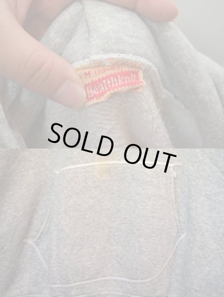 画像3: 60's Healthknit ヴィンテージパーカー ドラポケ (3)