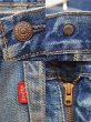 画像3: 70's Levi's 517 BigE "クラッシュ＆リペア" (3)