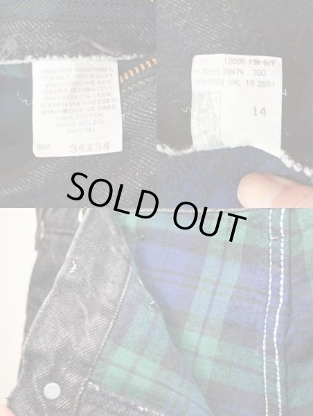 画像5: 90's L.L.BEAN ブラックデニムパンツ "DEADSTOCK" (5)