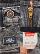 画像3: 90's Levi's "SILVER TAB" ケミカルウォッシュブラックデニム (3)