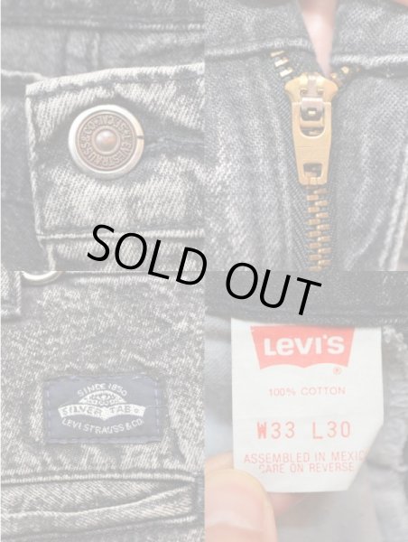 画像3: 90's Levi's "SILVER TAB" ケミカルウォッシュブラックデニム (3)