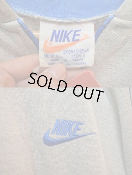画像3: 70's NIKE フルジップスウェットパーカー (3)