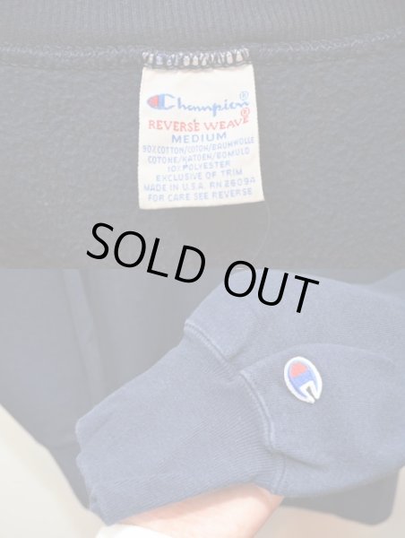 画像3: 90's Champion リバースウィーブ "WISCONSIN" (3)