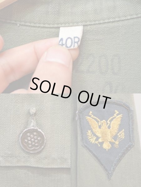 画像3: 40's US ARMY M-1943 ヘリンボーンジャケット (3)