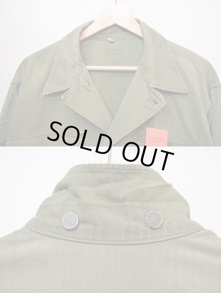 画像4: 40's US ARMY M-1943 ヘリンボーンジャケット (4)