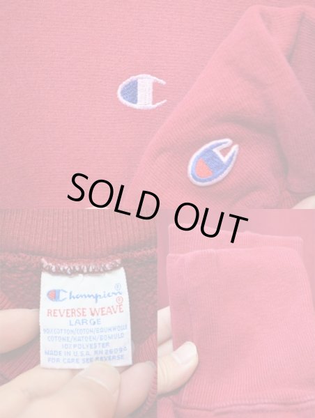 画像4: 90's Champion ハイネックリバースウィーブスウェット (4)