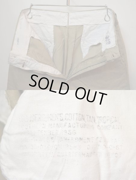 画像4: 50's US AIR FORCE チノトラウザー (4)