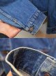 画像6: 60's Levi's 70505-0217 “均等V BIGE” (6)