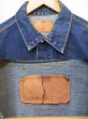 画像3: 60's Levi's 70505-0217 “均等V BIGE” (3)