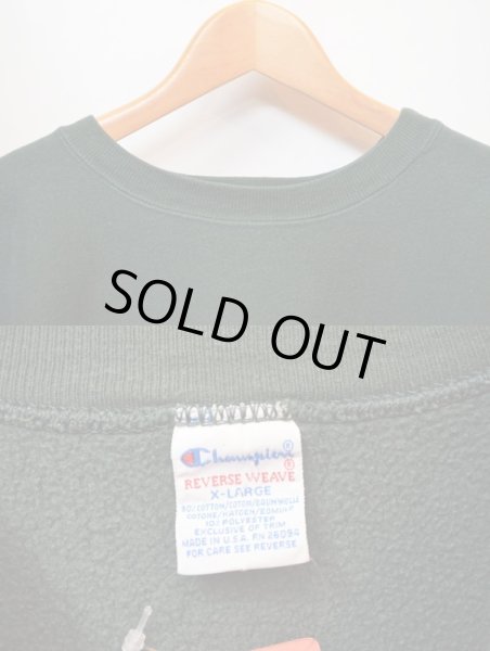 画像3: 90's champiion リバースウィーブスウェット (3)