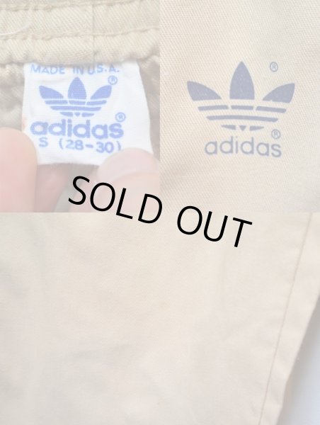 画像3: 80's ADIDAS トラックパンツ (3)