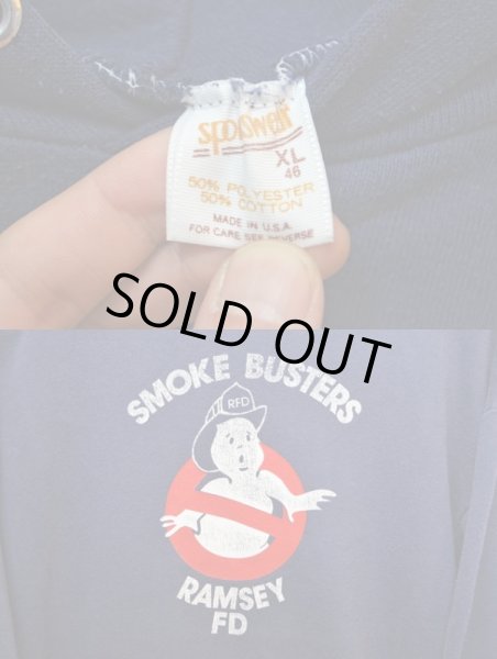 画像3: 70's SPORTSWEAR スェットパーカー "SMOKE BUSTERS" (3)