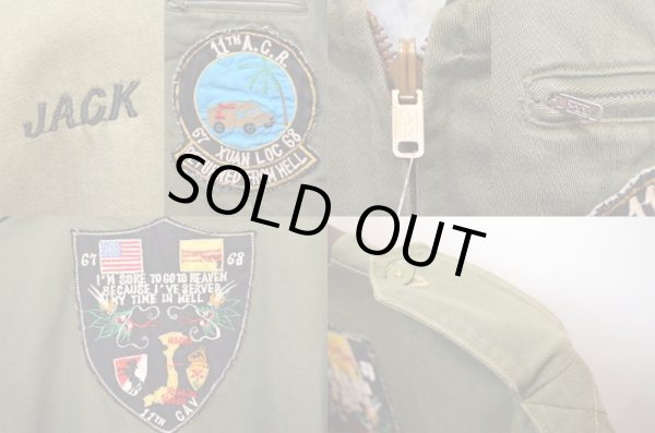 画像3: 60's ナム戦 スーベニアジャケット (3)