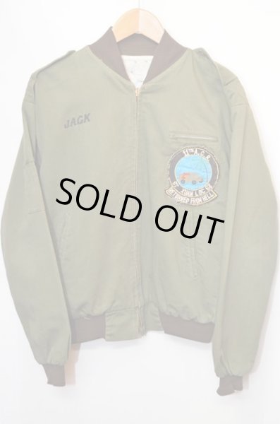 画像2: 60's ナム戦 スーベニアジャケット (2)