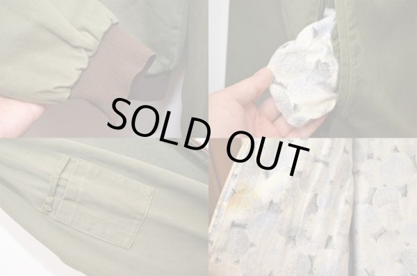 画像4: 60's ナム戦 スーベニアジャケット (4)