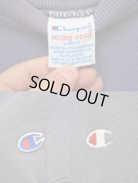 画像3: 90's Champion リバースウィーブスウェット "目付き" (3)