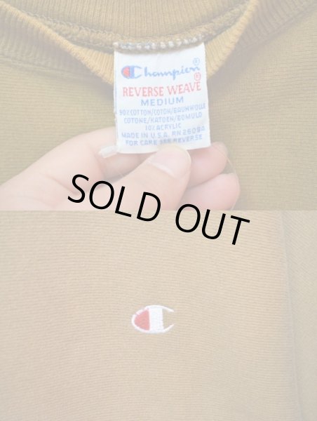 画像3: 90's Champion リバースウィーブスウェット "目付き" レアカラー (3)