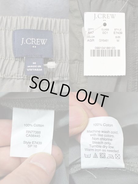 画像5: 新品未使用 J.CREW ジョガーパンツ グレー M (5)