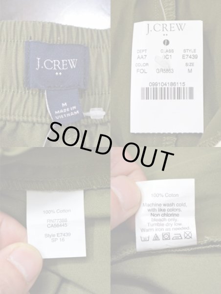 画像5: 新品未使用 J.CREW ジョガーパンツ オリーブ M (5)