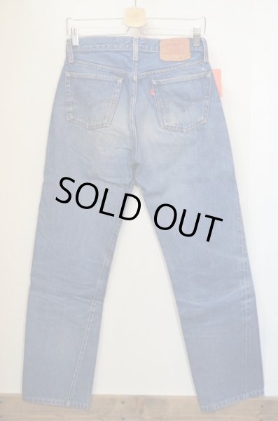 画像2: 80's Levi's 501 赤耳 (2)