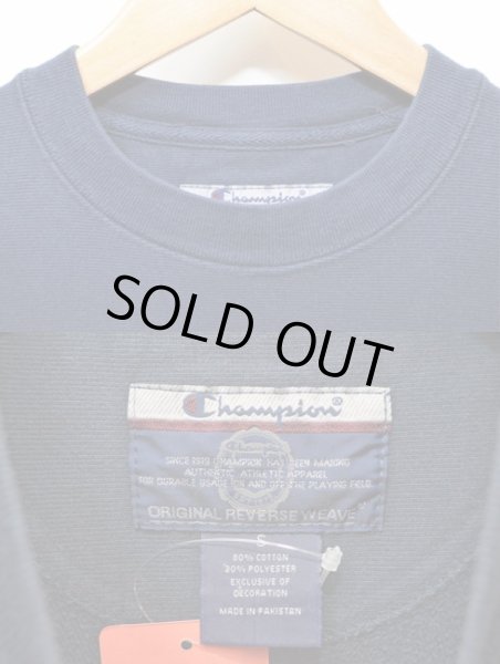 画像3: 00's Champion リバースウィーブスウェット “YALE” (3)