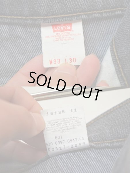 画像4: 80's Levi's 517 BLACK “ストレッチ” (4)