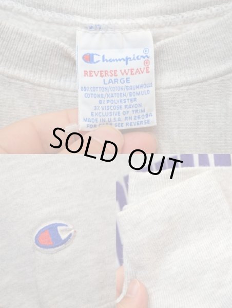 画像3: 90's Champion リバースウィーブスウェット “NORTHWESTERN” (3)