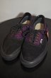 画像1: 80's VANS ERA “2TONE” (1)