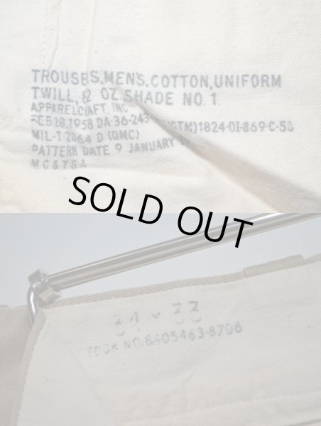 画像3: 50's US.ARMY チノトラウザーズ (3)