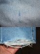 画像7: 80's Levi's 501 赤耳 “クラッシュ“ (7)