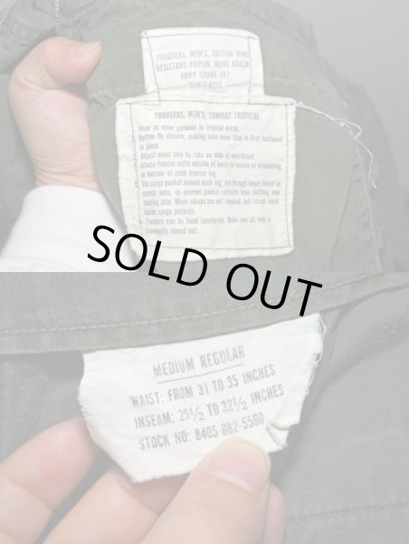 画像3: 60's US.ARMY ノンリップファティーグパンツ “2nd” (3)