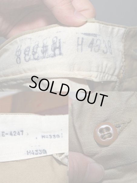 画像4: 50's US.ARMY チノトラウザーズ (4)