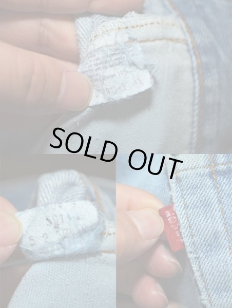 画像3: 80's Levi's 501 赤耳 “クラッシュ“ (3)