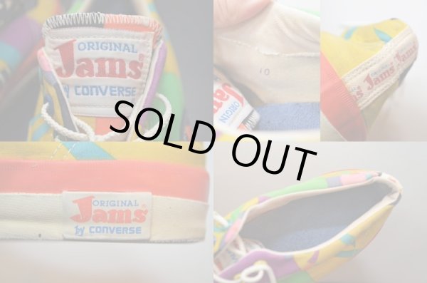 画像4: 80's Converse SkidGrip “JAMS” (4)