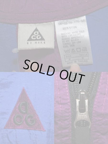 画像3: 90's NIKE ACG ナイロンアノラックパーカー (3)