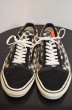 画像2: 80's VANS OLD SKOOL “チェッカーフラッグ柄” (2)